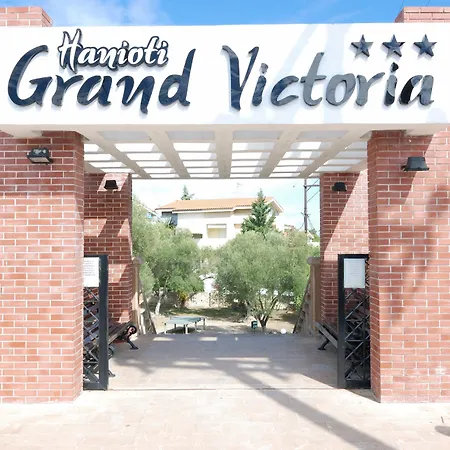 Grand Victoria Hotel Hanioti